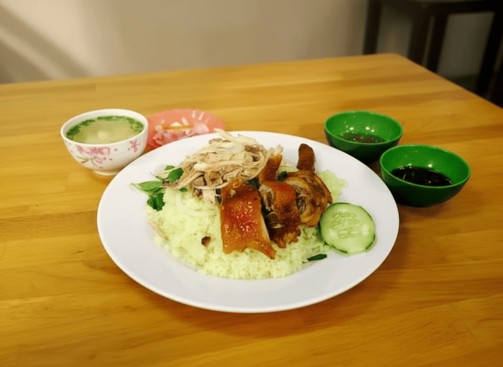 Cơm gà Quảng Ngãi